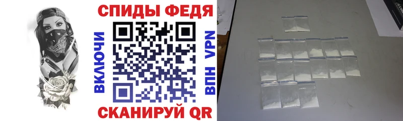 АМФЕТАМИН VHQ  купить наркотики сайты  Верхоянск 