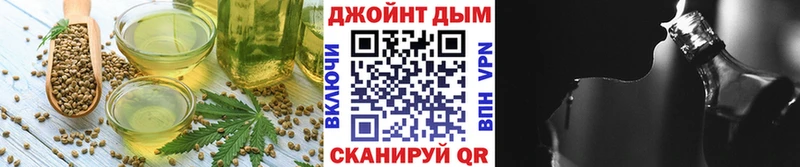 Canna-Cookies марихуана  OMG ТОР  Верхоянск  даркнет сайт 