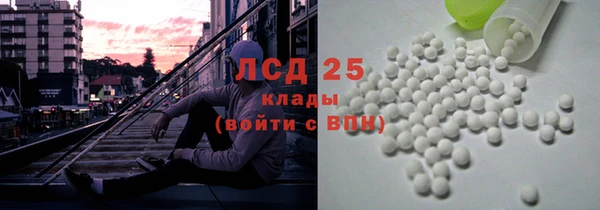 каннабис Верея