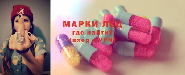 экстази Верхний Тагил