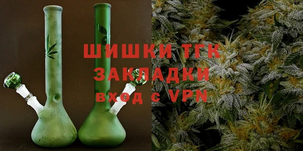 каннабис Верея