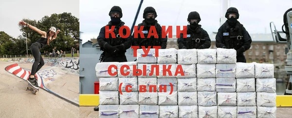 героин Бабаево