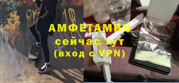 героин Бабаево