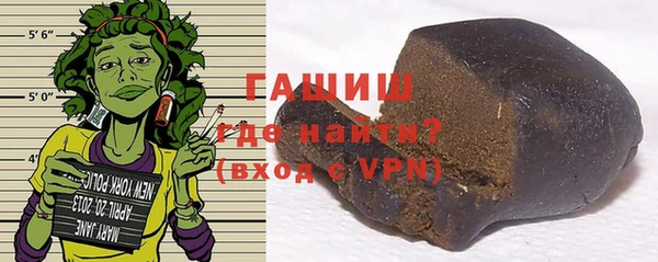 каннабис Верея