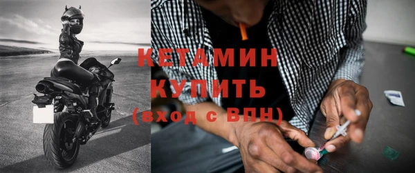 экстази Верхний Тагил