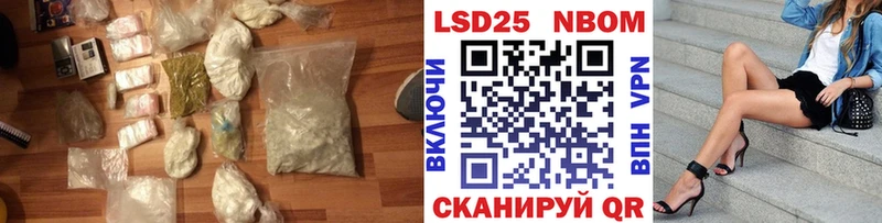 ЛСД экстази кислота  Верхоянск 