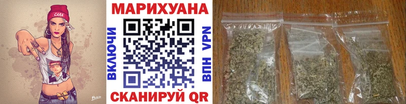 где найти   Верхоянск  Шишки марихуана тримм 